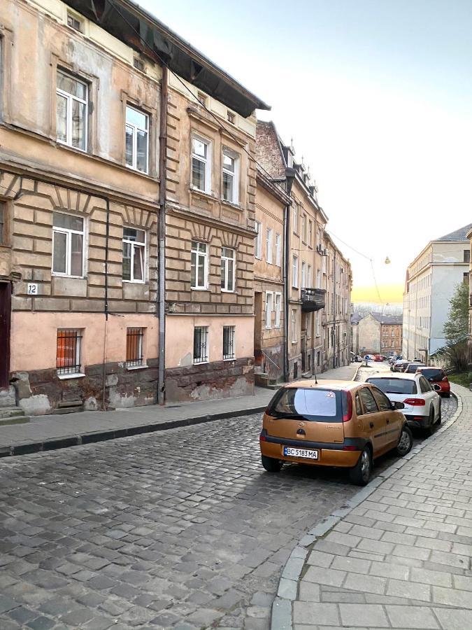 Квартира Подобово Вулиця Сходова 3 Бічна Ужгородської Біля Високого Замку Leopoli Esterno foto