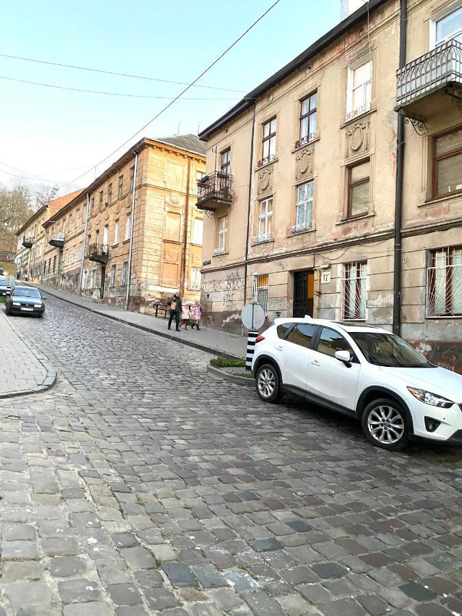 Квартира Подобово Вулиця Сходова 3 Бічна Ужгородської Біля Високого Замку Leopoli Esterno foto